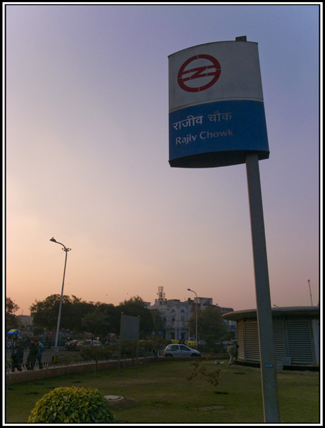 metro new delhi